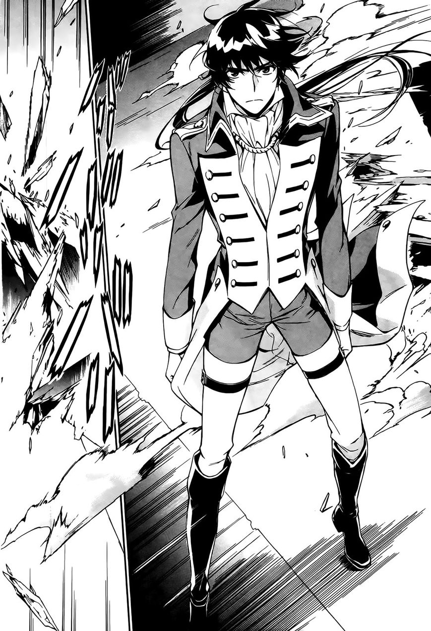 Sennen Meikyuu no Nana Ouji Chapter 4 page 25 - Chapter 4 : Act 4