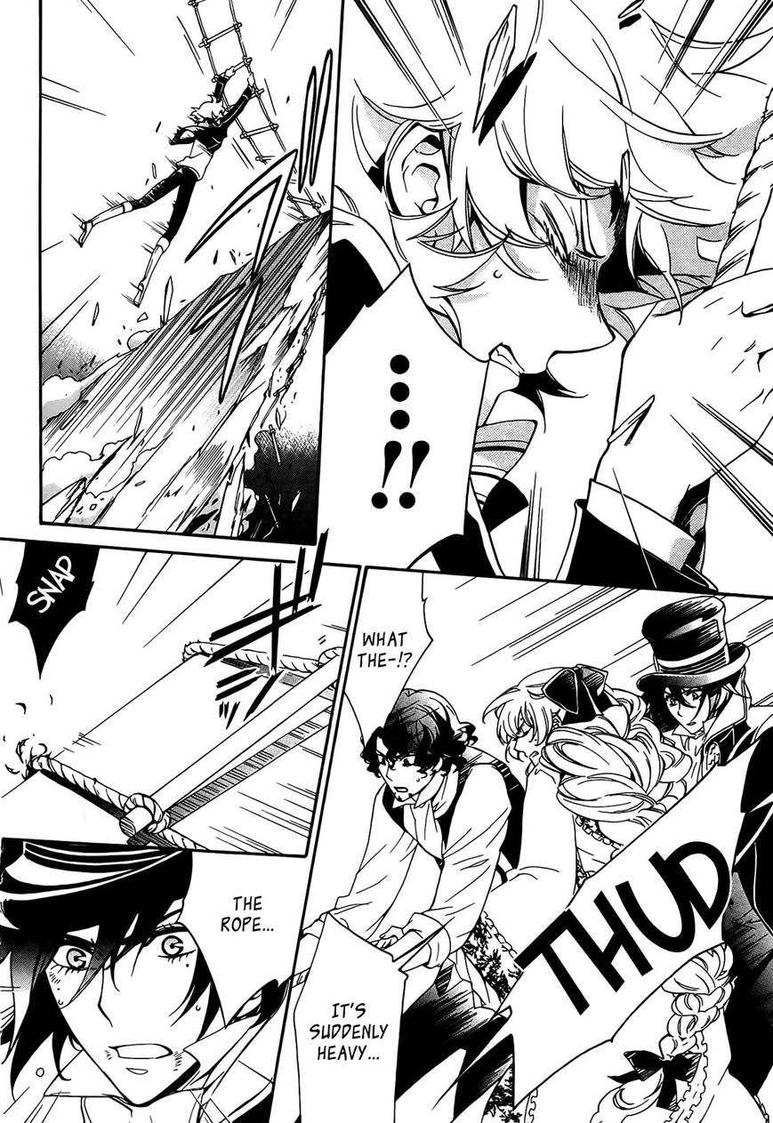 Sennen Meikyuu no Nana Ouji Chapter 4 page 27 - Chapter 4 : Act 4