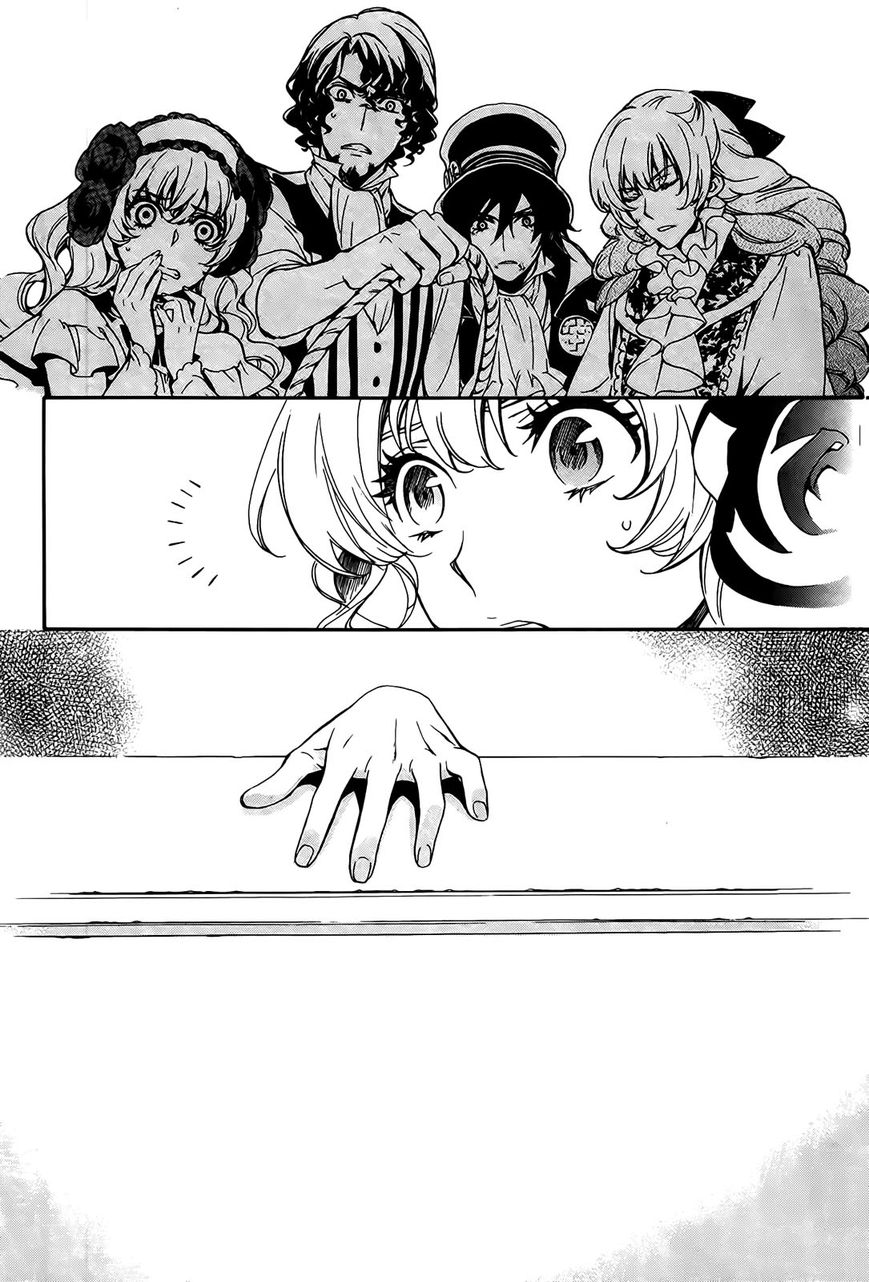 Sennen Meikyuu no Nana Ouji Chapter 4 page 29 - Chapter 4 : Act 4
