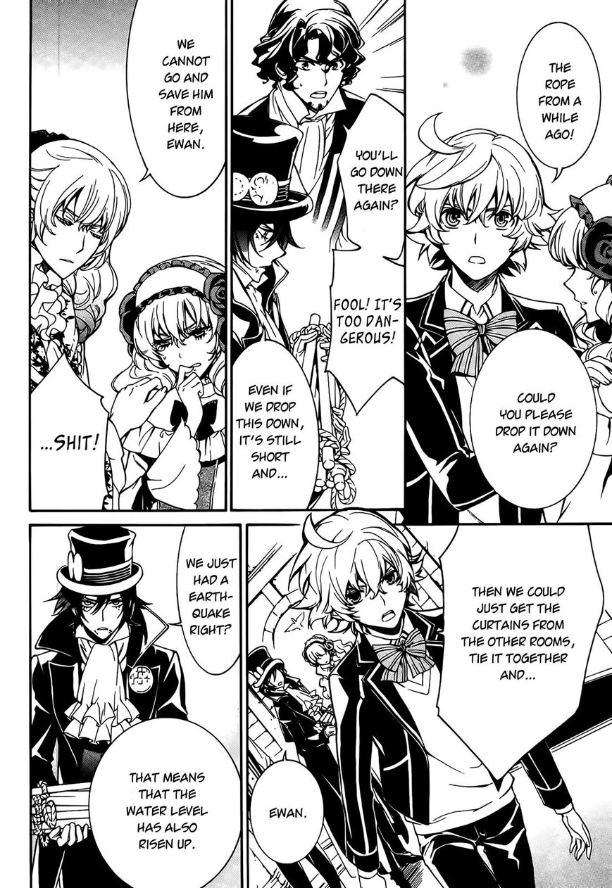 Sennen Meikyuu no Nana Ouji Chapter 4 page 32 - Chapter 4 : Act 4