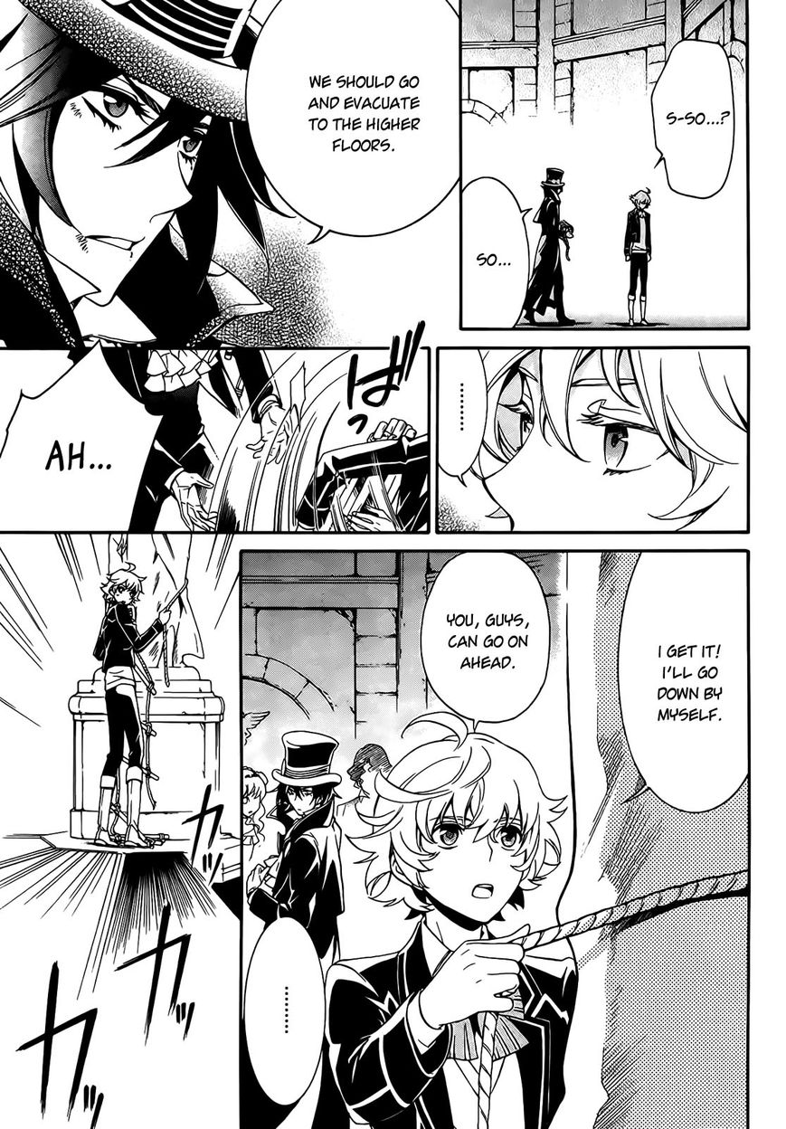Sennen Meikyuu no Nana Ouji Chapter 4 page 33 - Chapter 4 : Act 4