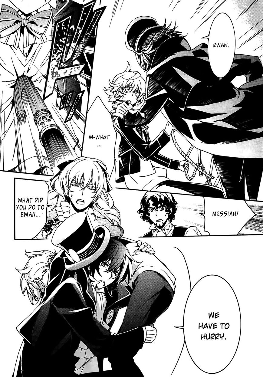Sennen Meikyuu no Nana Ouji Chapter 4 page 34 - Chapter 4 : Act 4