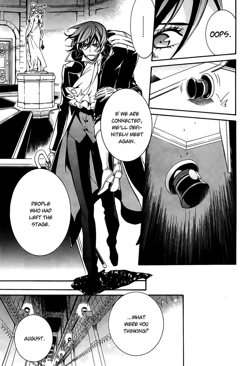 Sennen Meikyuu no Nana Ouji Chapter 4 page 35 - Chapter 4 : Act 4