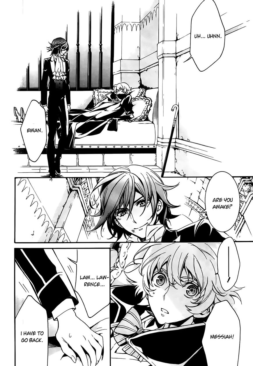 Sennen Meikyuu no Nana Ouji Chapter 4 page 38 - Chapter 4 : Act 4