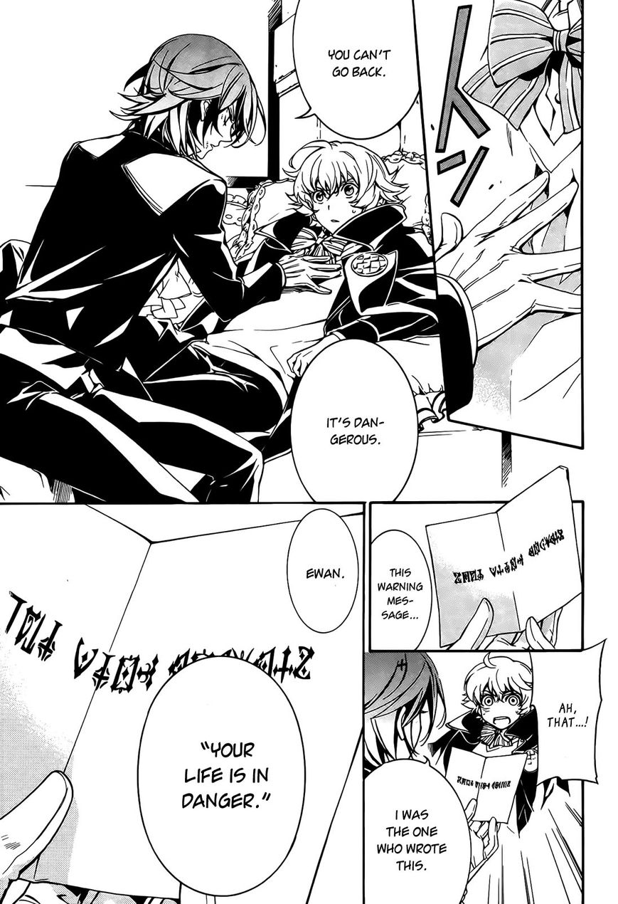 Sennen Meikyuu no Nana Ouji Chapter 4 page 39 - Chapter 4 : Act 4