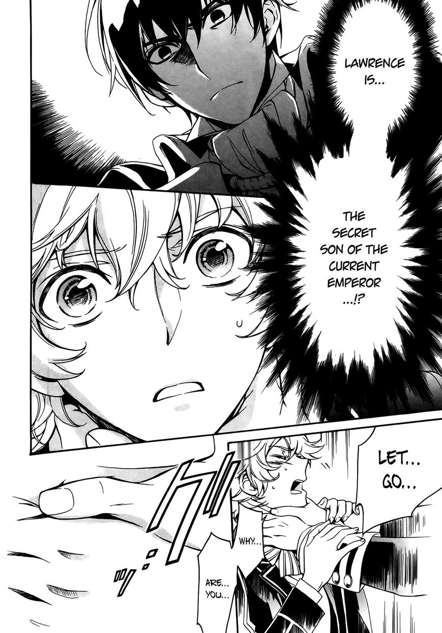 Sennen Meikyuu no Nana Ouji Chapter 4 page 4 - Chapter 4 : Act 4