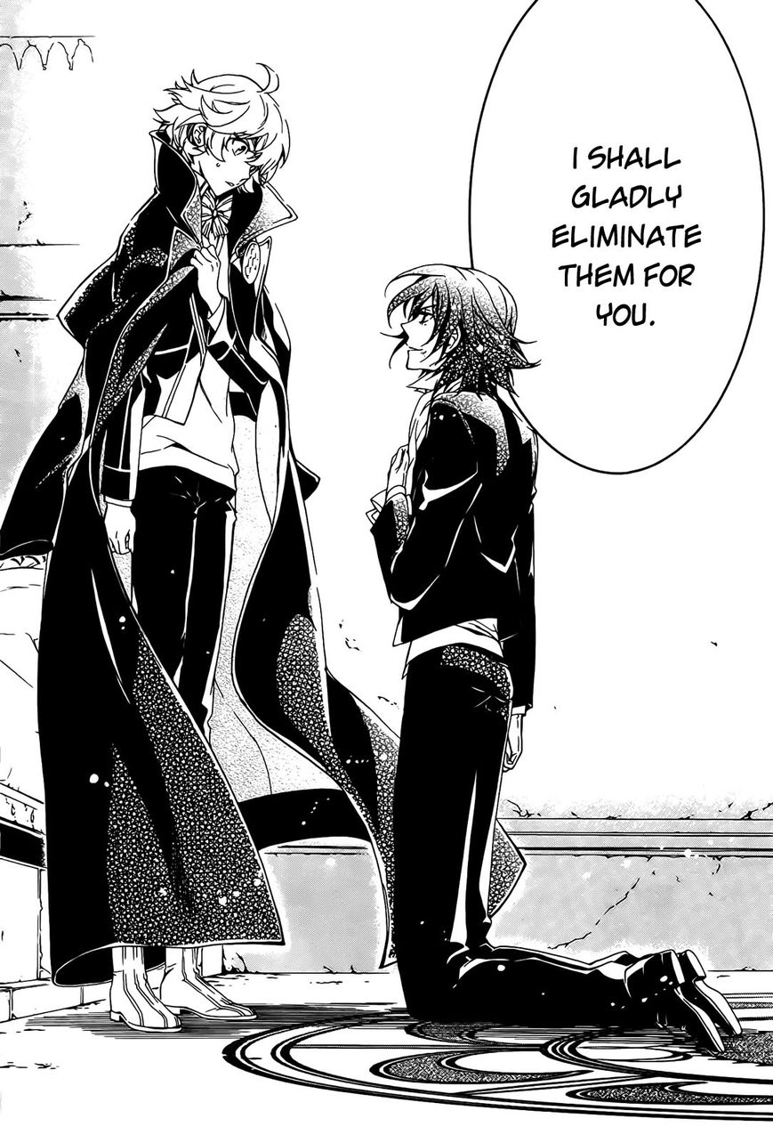 Sennen Meikyuu no Nana Ouji Chapter 4 page 42 - Chapter 4 : Act 4