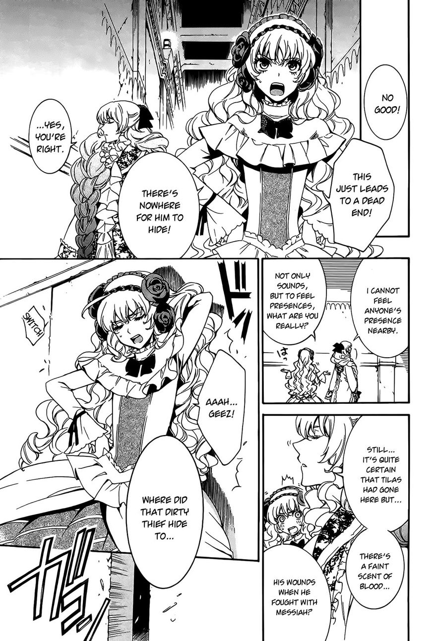 Sennen Meikyuu no Nana Ouji Chapter 4 page 43 - Chapter 4 : Act 4