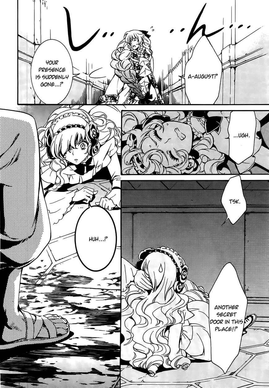 Sennen Meikyuu no Nana Ouji Chapter 4 page 44 - Chapter 4 : Act 4
