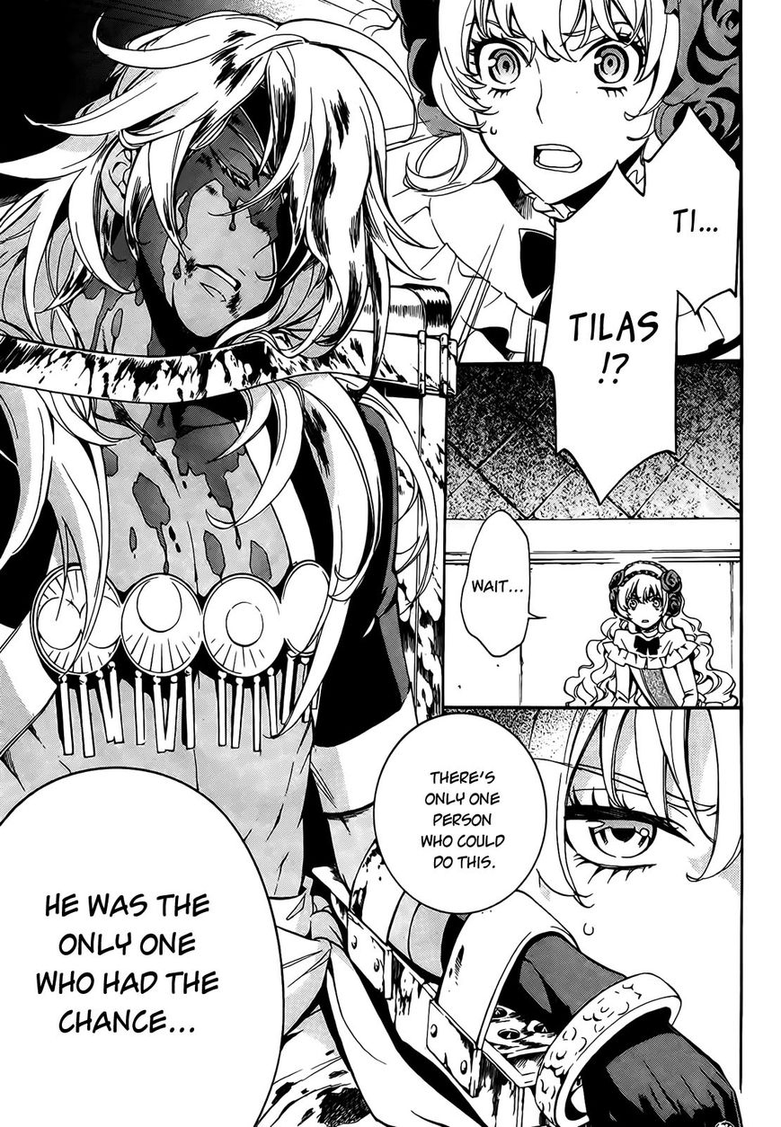 Sennen Meikyuu no Nana Ouji Chapter 4 page 45 - Chapter 4 : Act 4