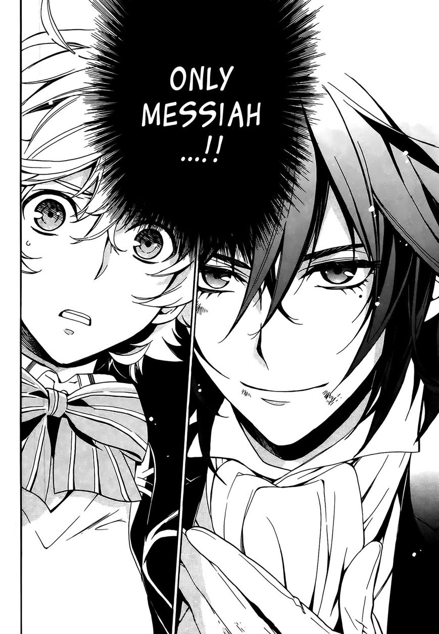 Sennen Meikyuu no Nana Ouji Chapter 4 page 46 - Chapter 4 : Act 4