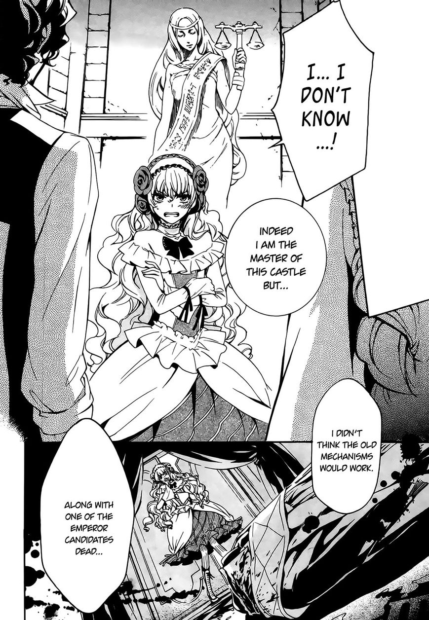 Sennen Meikyuu no Nana Ouji Chapter 4 page 6 - Chapter 4 : Act 4