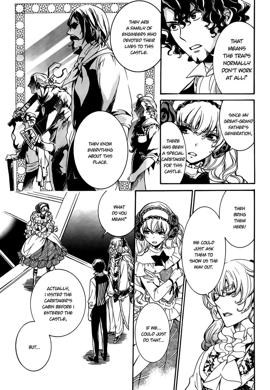 Sennen Meikyuu no Nana Ouji Chapter 4 page 7 - Chapter 4 : Act 4