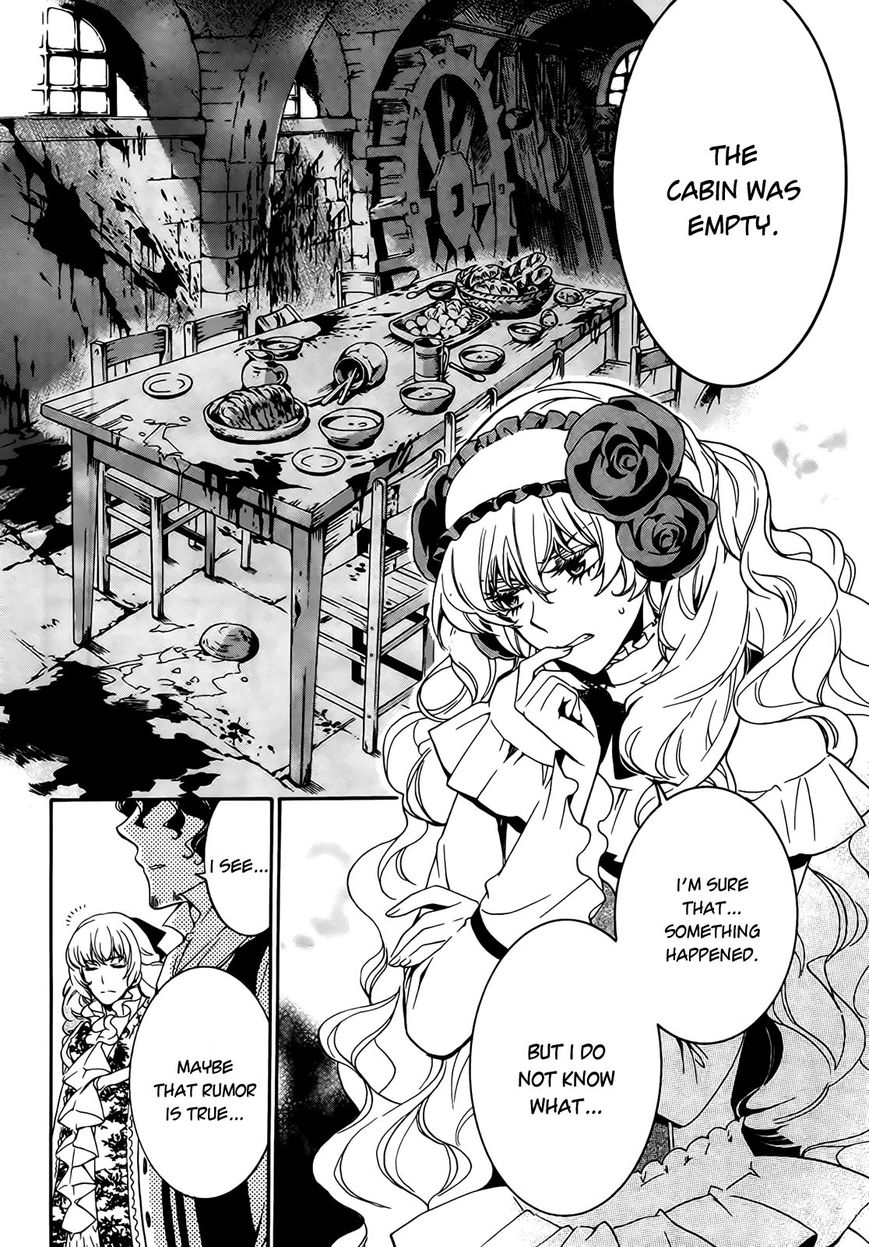 Sennen Meikyuu no Nana Ouji Chapter 4 page 8 - Chapter 4 : Act 4