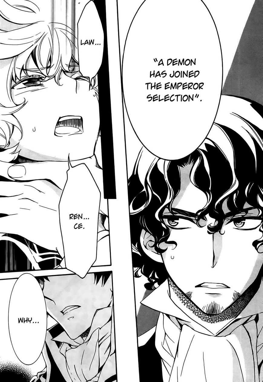 Sennen Meikyuu no Nana Ouji Chapter 4 page 9 - Chapter 4 : Act 4