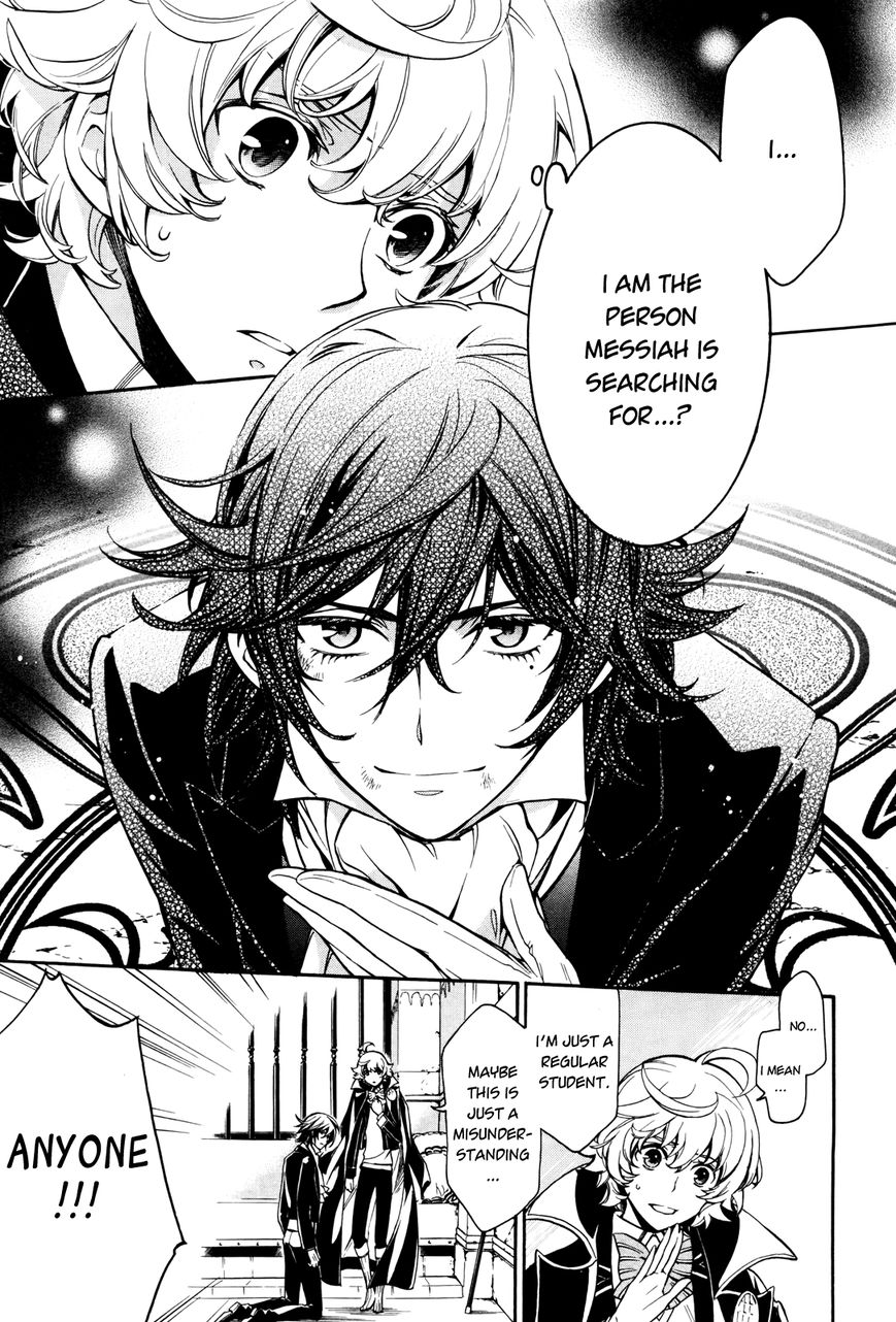 Sennen Meikyuu no Nana Ouji Chapter 5 page 11 - Chapter 5 : Act 5