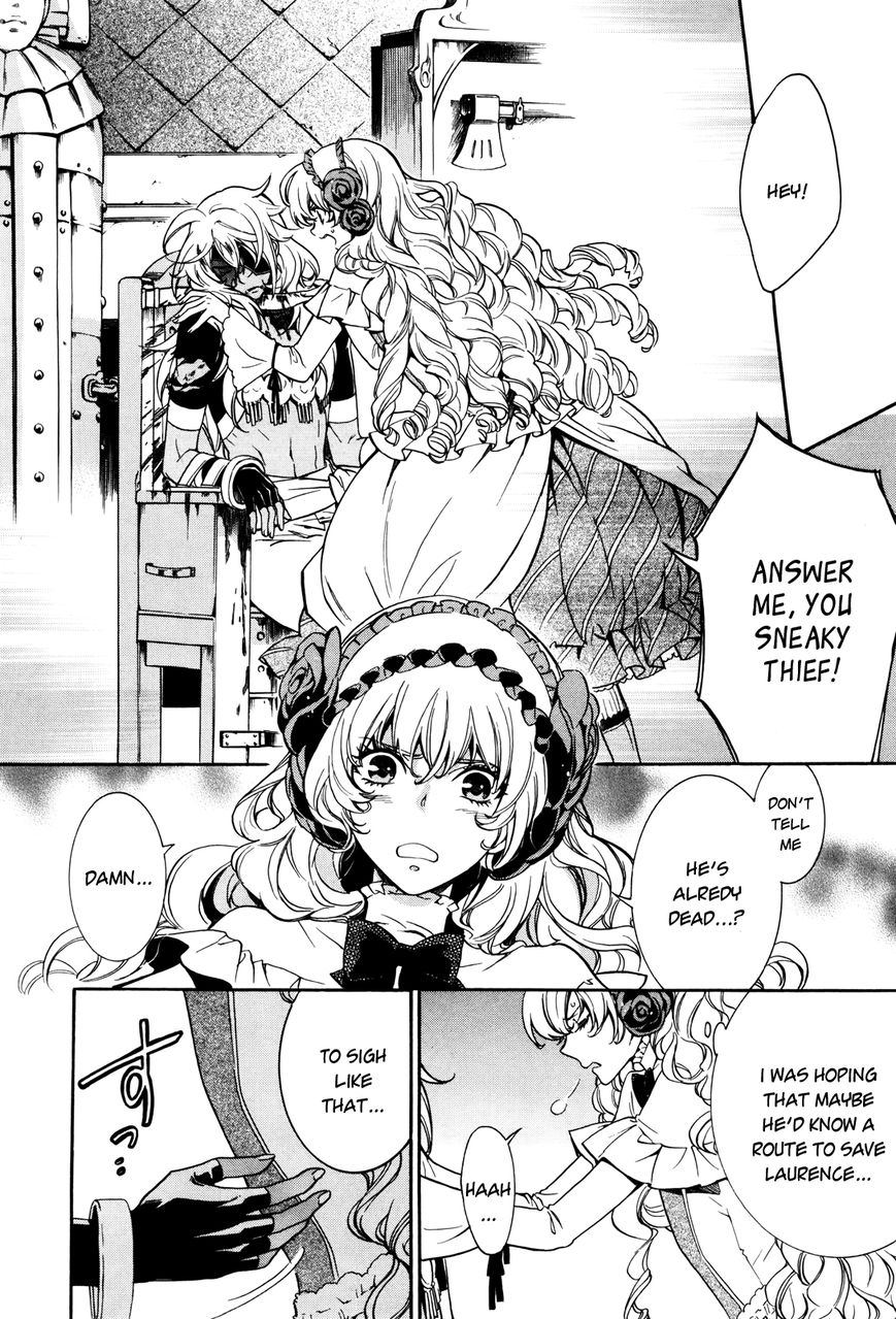 Sennen Meikyuu no Nana Ouji Chapter 5 page 14 - Chapter 5 : Act 5