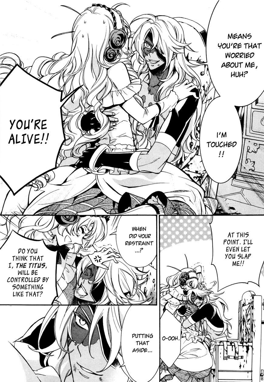 Sennen Meikyuu no Nana Ouji Chapter 5 page 15 - Chapter 5 : Act 5