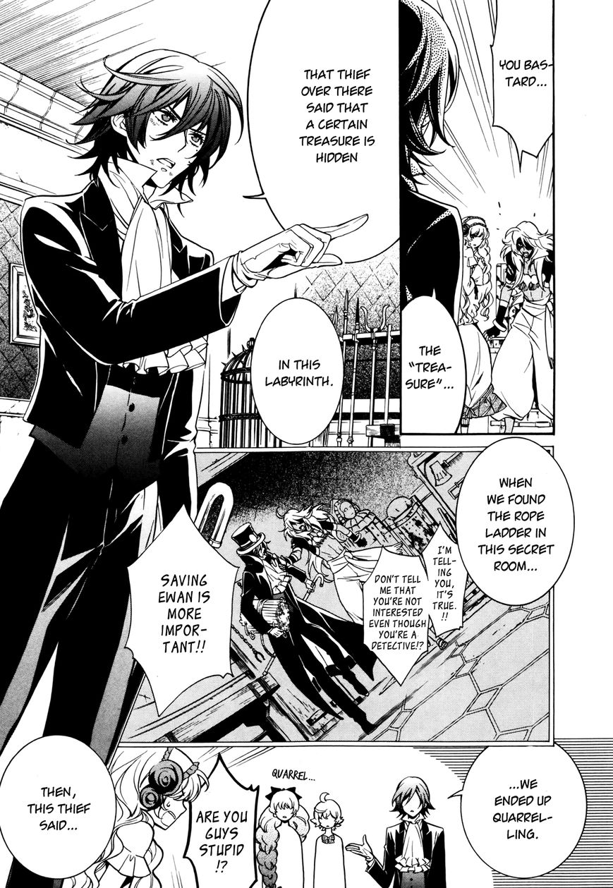 Sennen Meikyuu no Nana Ouji Chapter 5 page 17 - Chapter 5 : Act 5