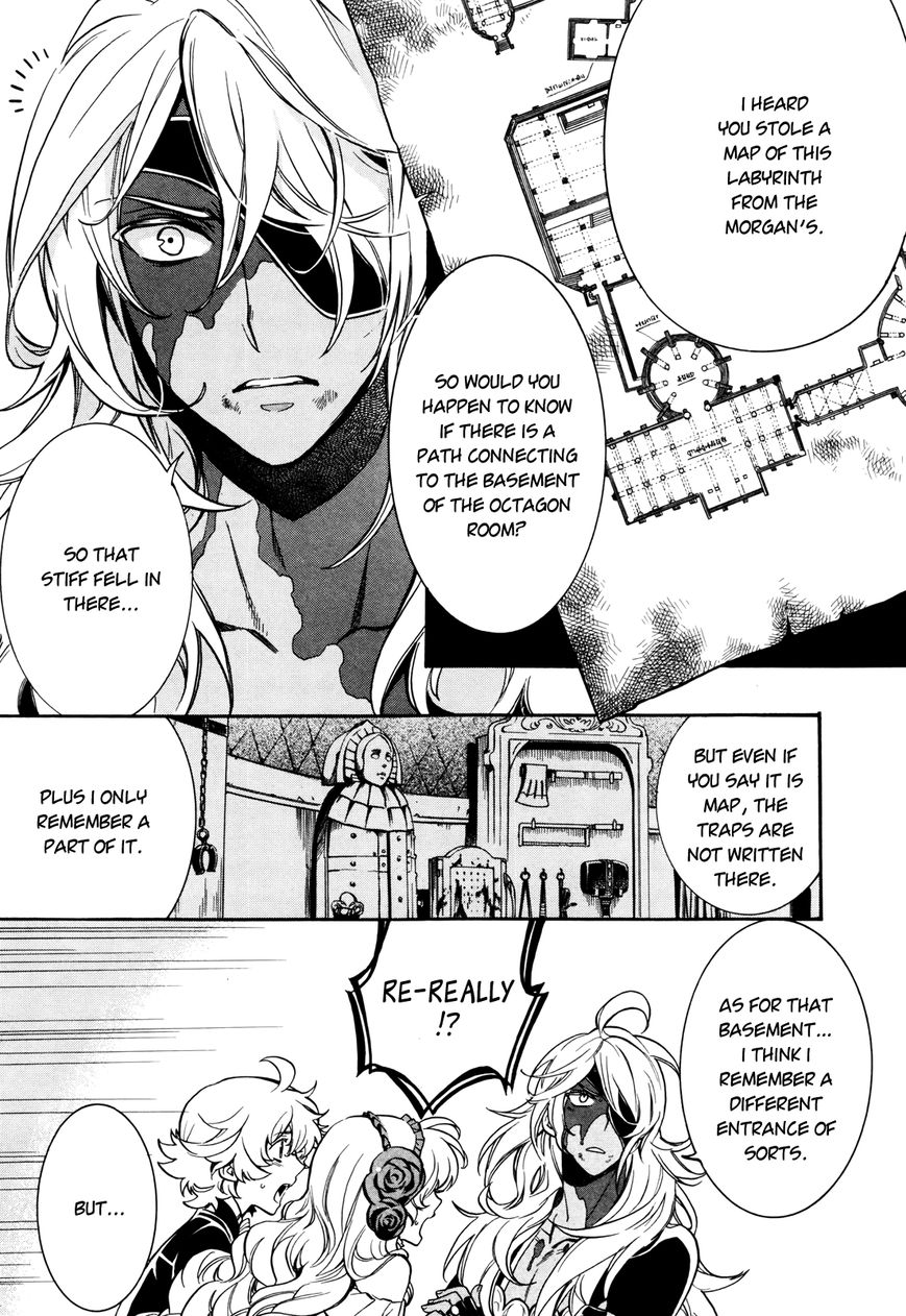 Sennen Meikyuu no Nana Ouji Chapter 5 page 19 - Chapter 5 : Act 5