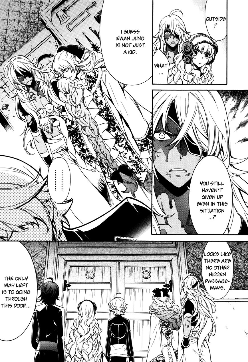 Sennen Meikyuu no Nana Ouji Chapter 5 page 21 - Chapter 5 : Act 5