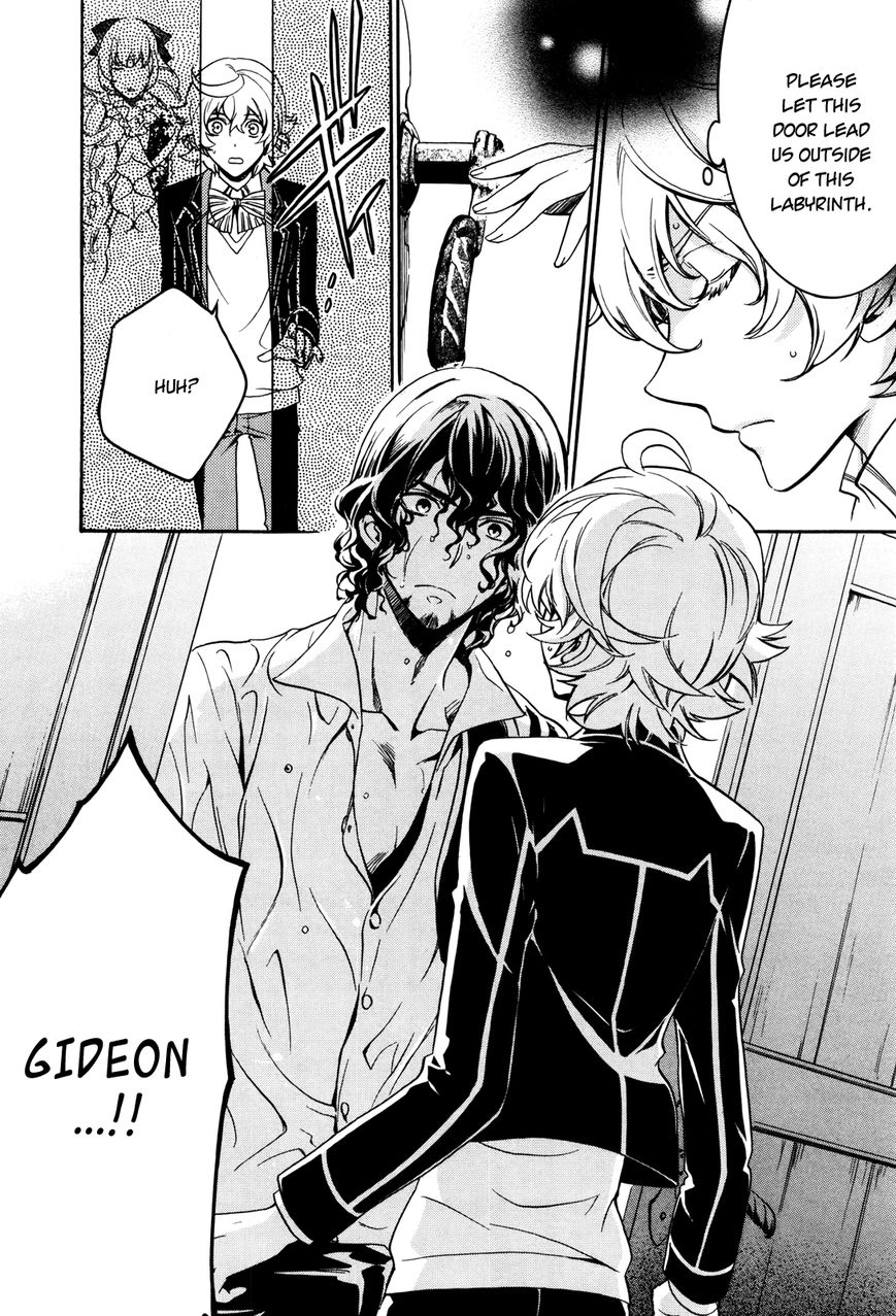 Sennen Meikyuu no Nana Ouji Chapter 5 page 22 - Chapter 5 : Act 5