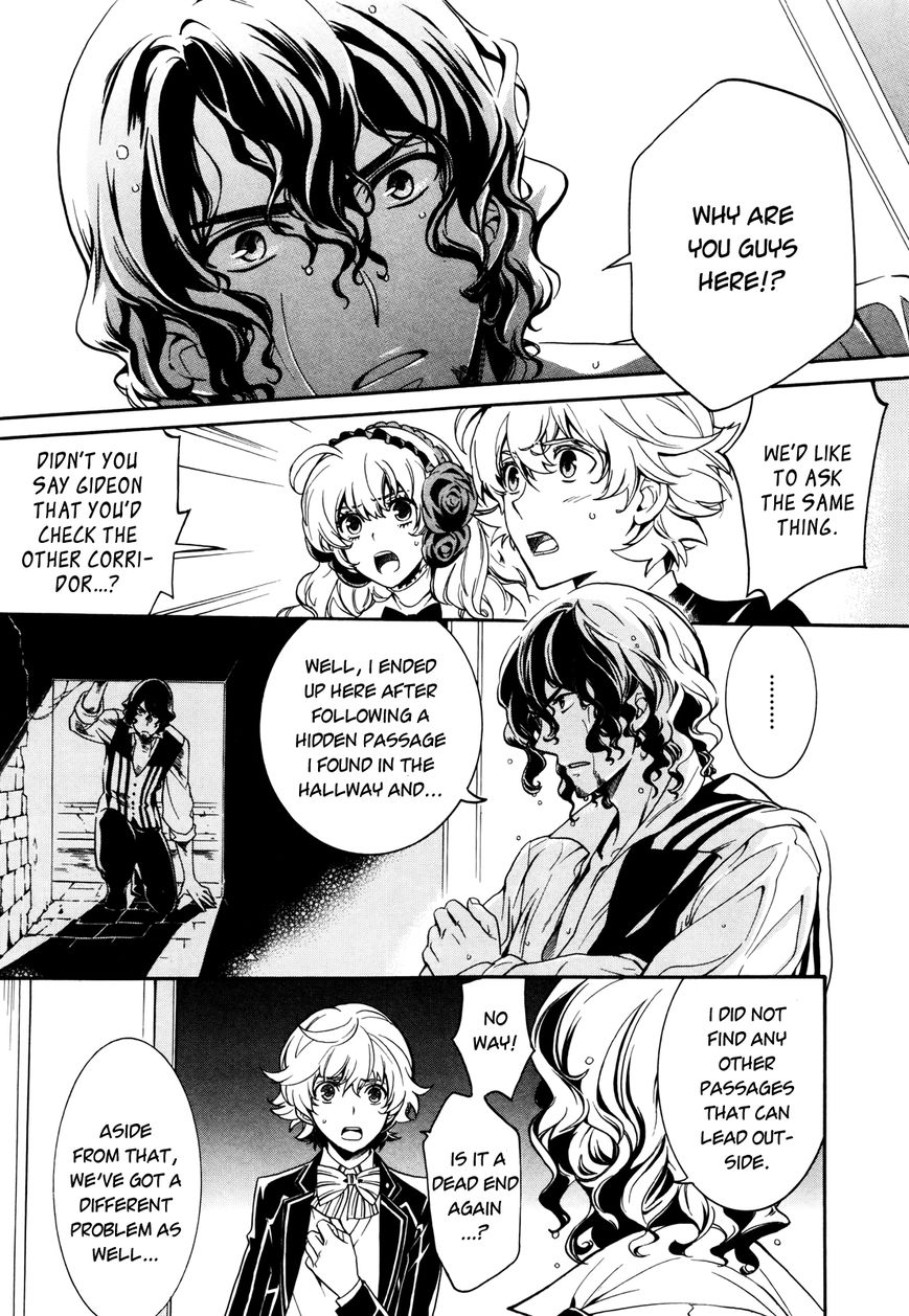Sennen Meikyuu no Nana Ouji Chapter 5 page 23 - Chapter 5 : Act 5