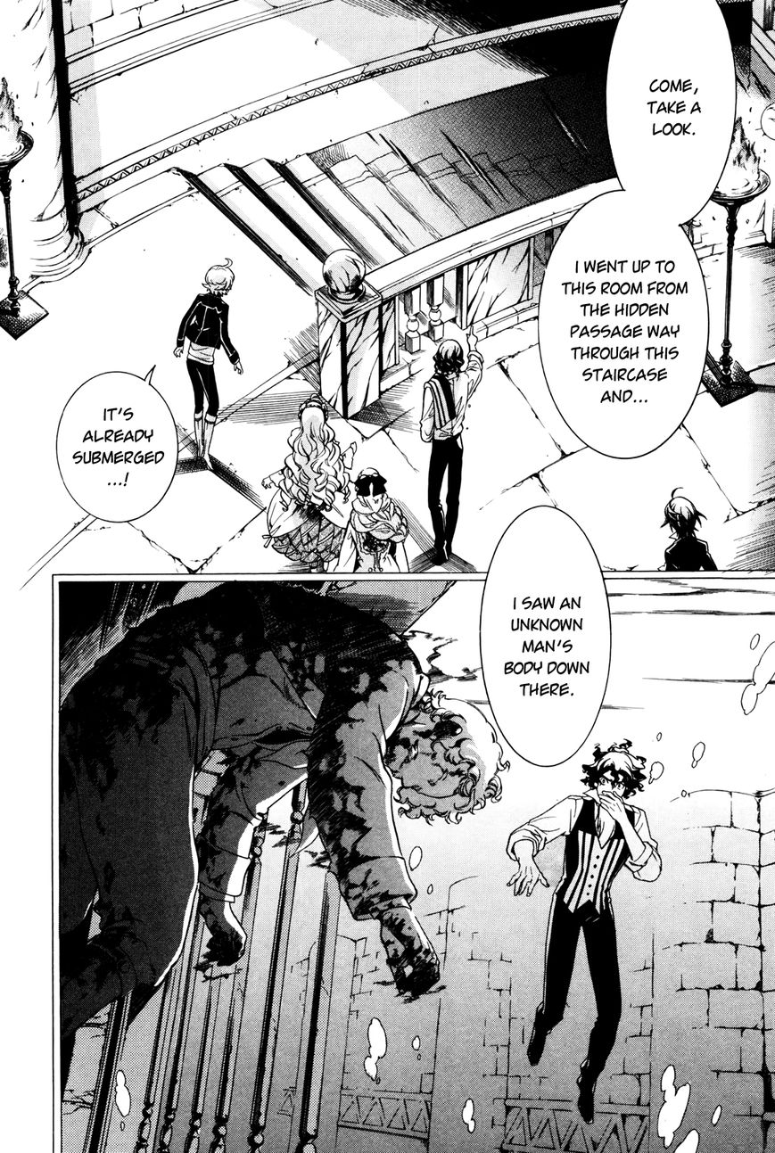 Sennen Meikyuu no Nana Ouji Chapter 5 page 24 - Chapter 5 : Act 5