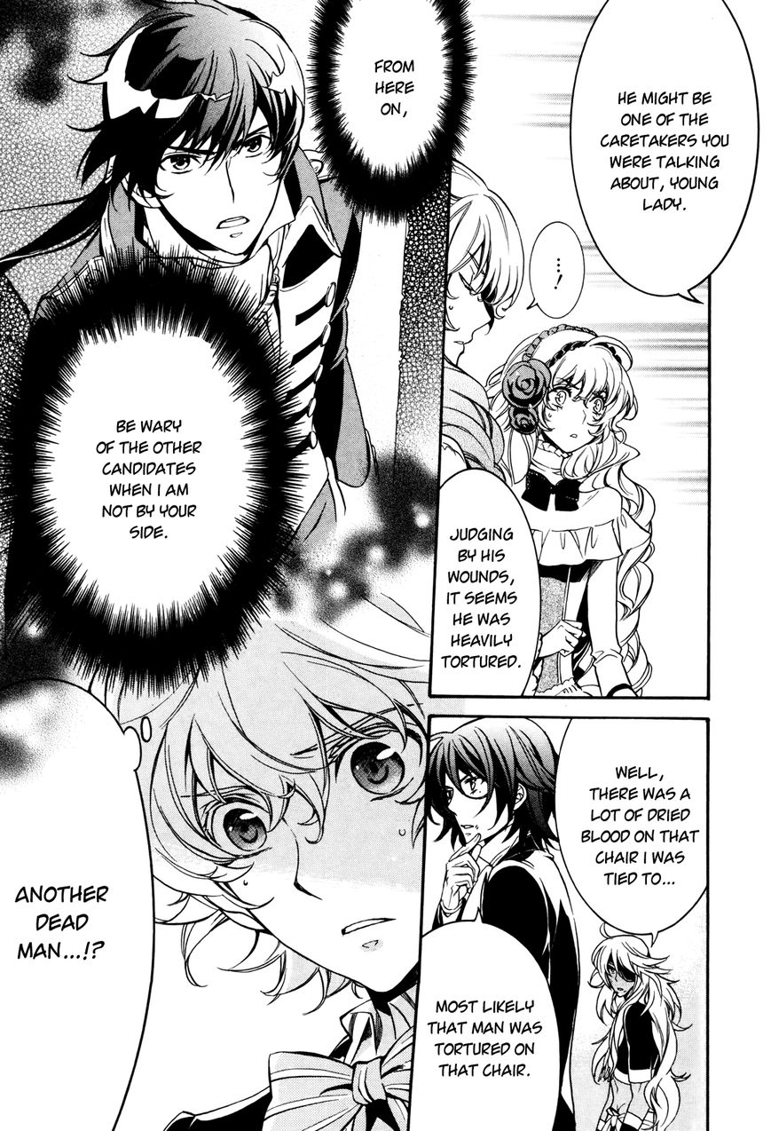 Sennen Meikyuu no Nana Ouji Chapter 5 page 25 - Chapter 5 : Act 5