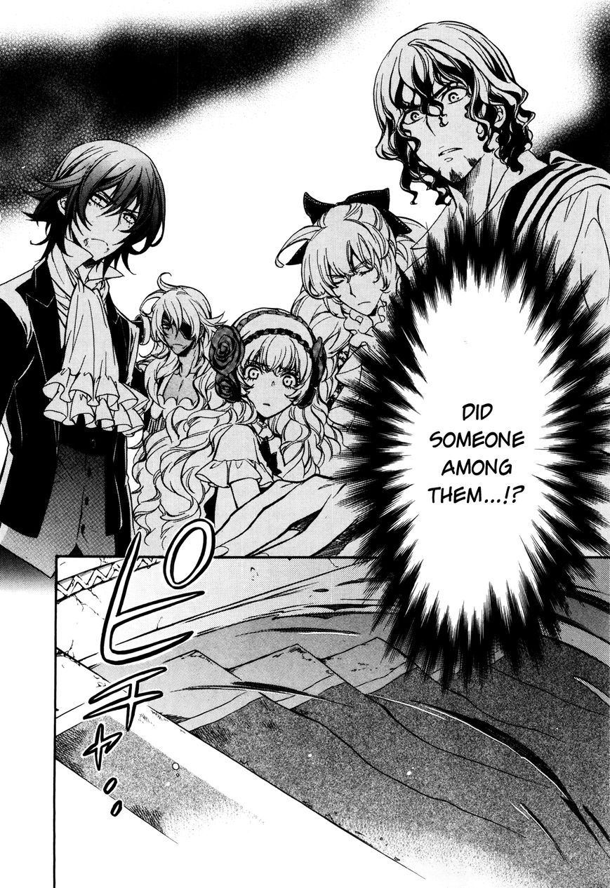 Sennen Meikyuu no Nana Ouji Chapter 5 page 26 - Chapter 5 : Act 5