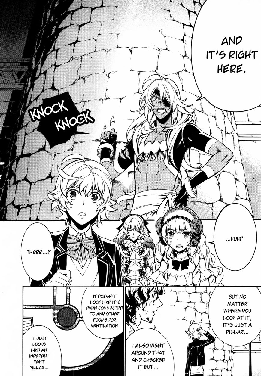 Sennen Meikyuu no Nana Ouji Chapter 6 page 10 - Chapter 6 : Act 6