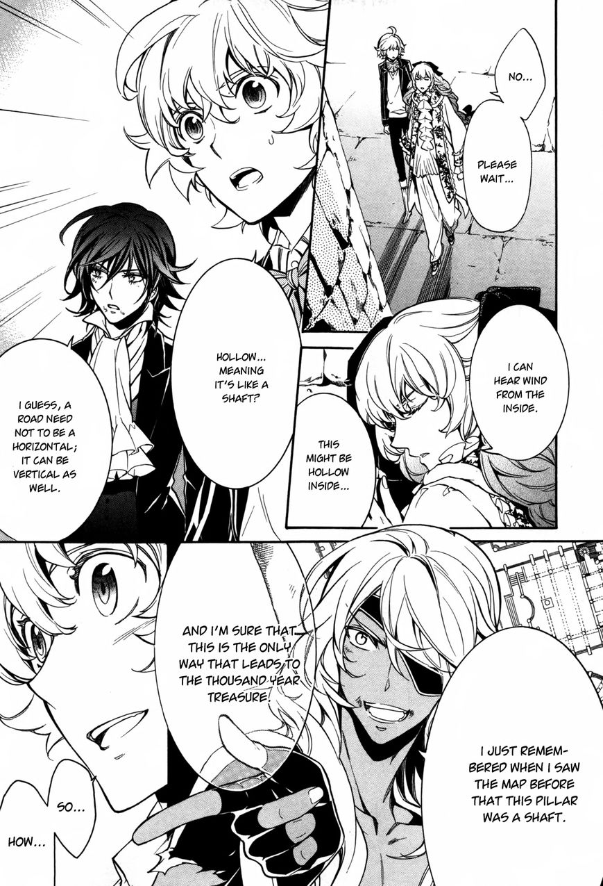 Sennen Meikyuu no Nana Ouji Chapter 6 page 11 - Chapter 6 : Act 6