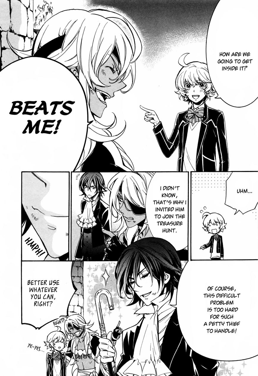 Sennen Meikyuu no Nana Ouji Chapter 6 page 12 - Chapter 6 : Act 6
