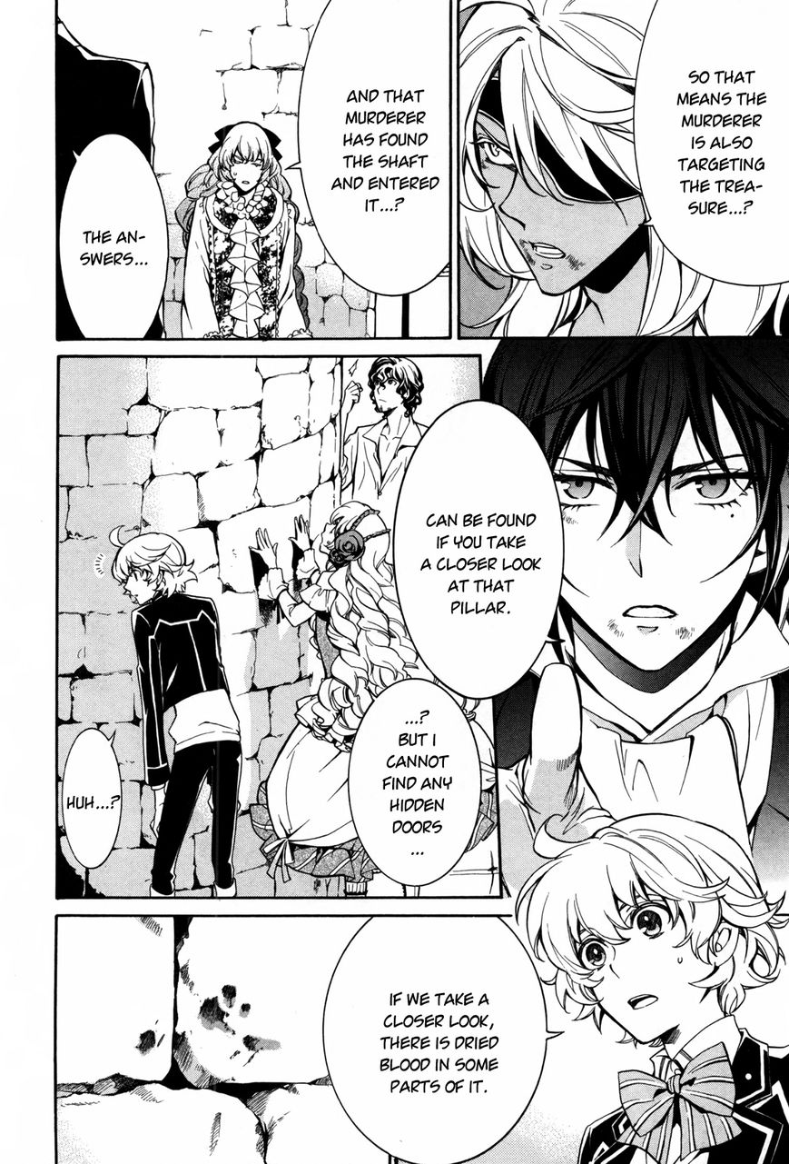 Sennen Meikyuu no Nana Ouji Chapter 6 page 14 - Chapter 6 : Act 6