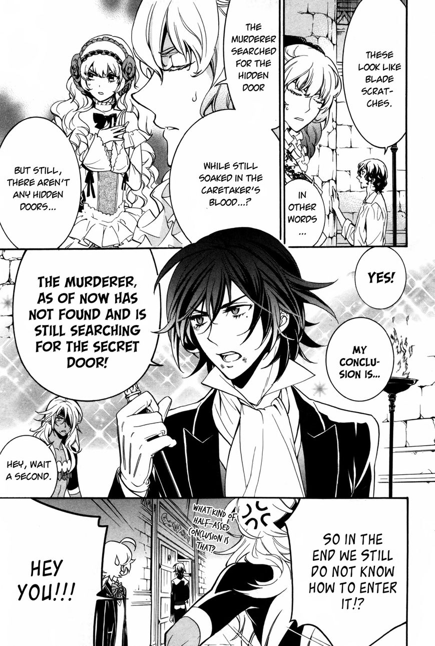 Sennen Meikyuu no Nana Ouji Chapter 6 page 15 - Chapter 6 : Act 6