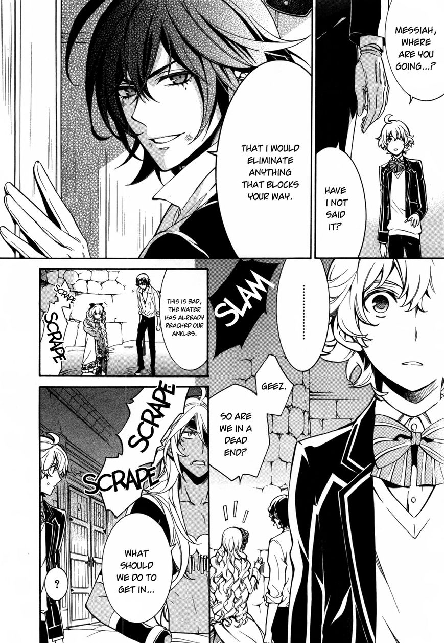 Sennen Meikyuu no Nana Ouji Chapter 6 page 16 - Chapter 6 : Act 6