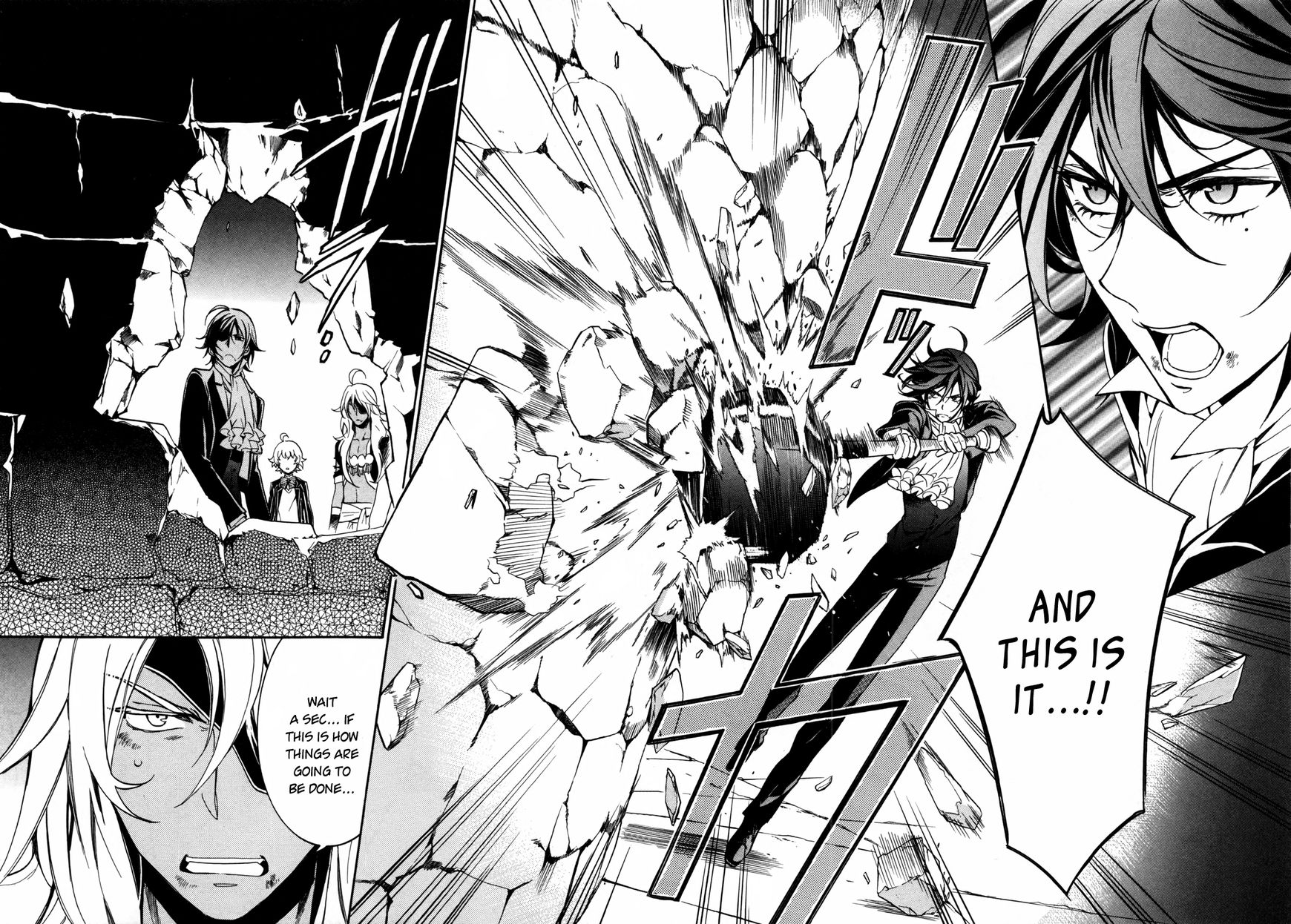 Sennen Meikyuu no Nana Ouji Chapter 6 page 18 - Chapter 6 : Act 6