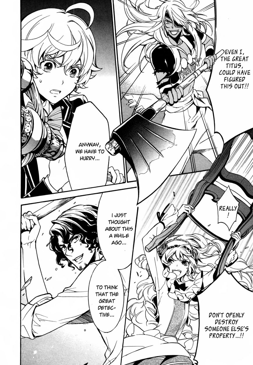 Sennen Meikyuu no Nana Ouji Chapter 6 page 19 - Chapter 6 : Act 6