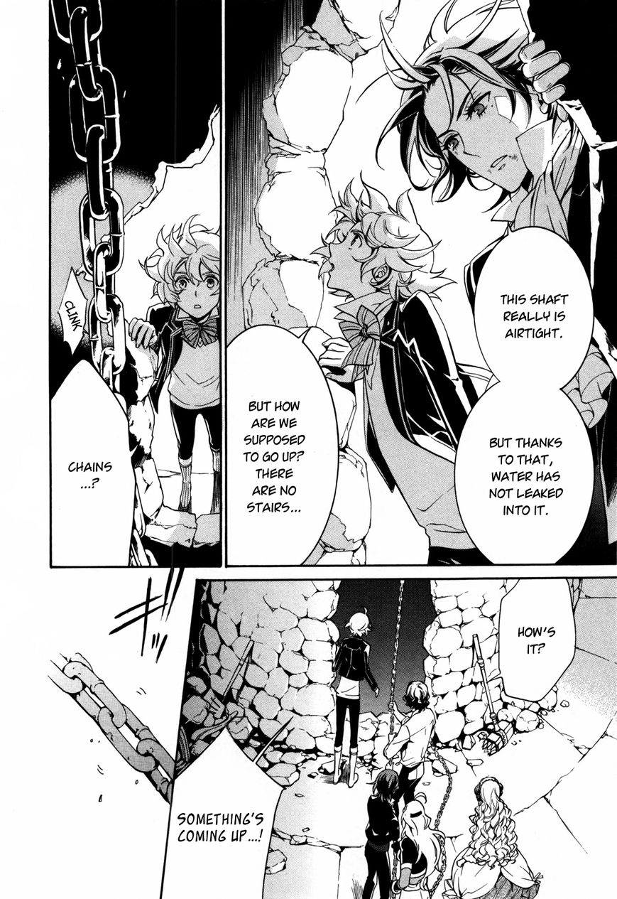Sennen Meikyuu no Nana Ouji Chapter 6 page 21 - Chapter 6 : Act 6