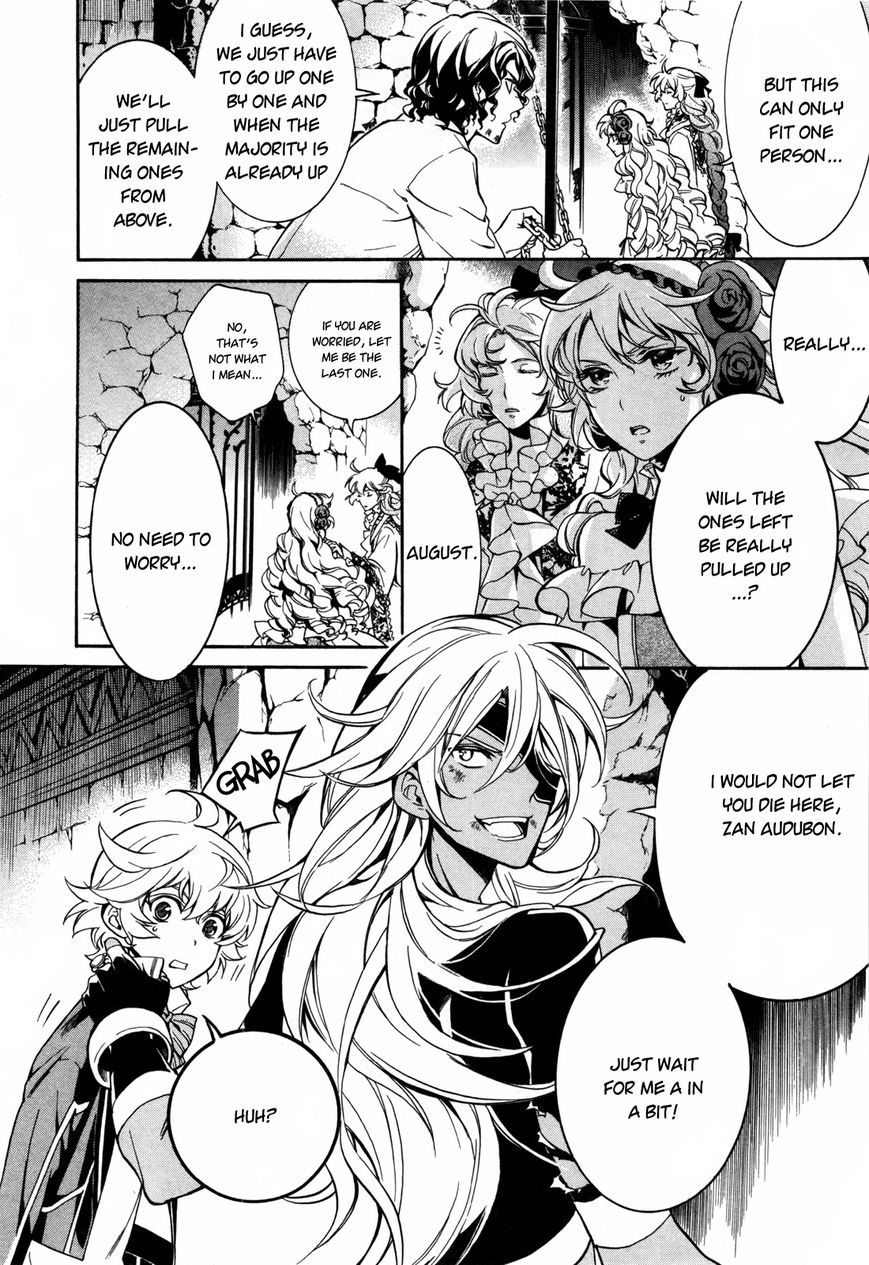 Sennen Meikyuu no Nana Ouji Chapter 6 page 23 - Chapter 6 : Act 6