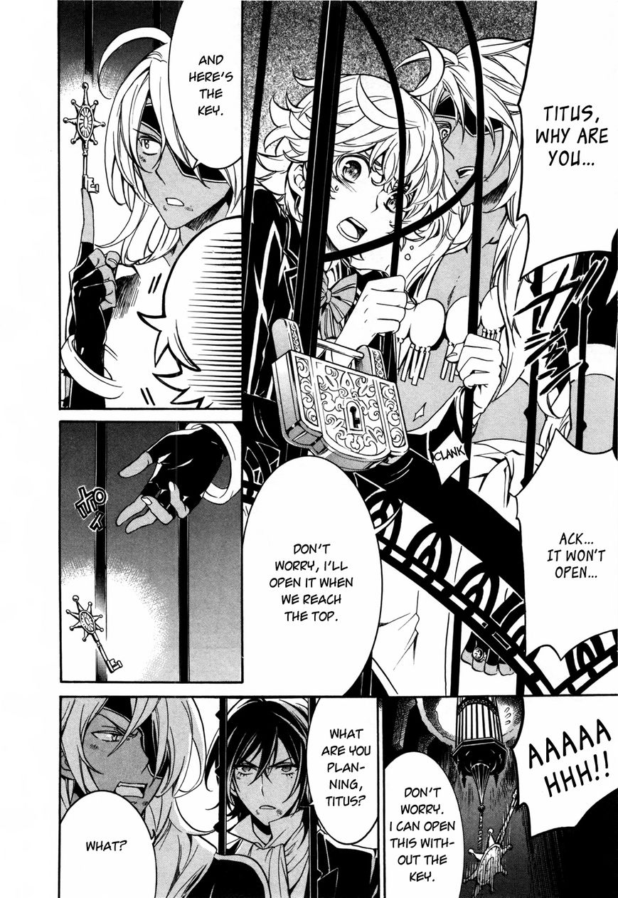 Sennen Meikyuu no Nana Ouji Chapter 6 page 25 - Chapter 6 : Act 6