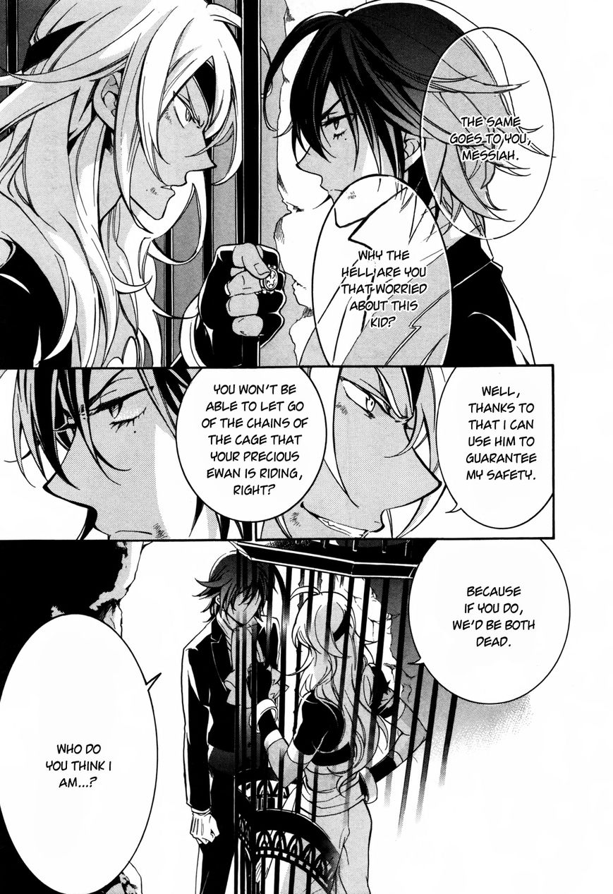 Sennen Meikyuu no Nana Ouji Chapter 6 page 26 - Chapter 6 : Act 6