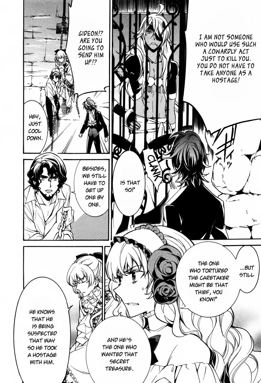 Sennen Meikyuu no Nana Ouji Chapter 6 page 27 - Chapter 6 : Act 6
