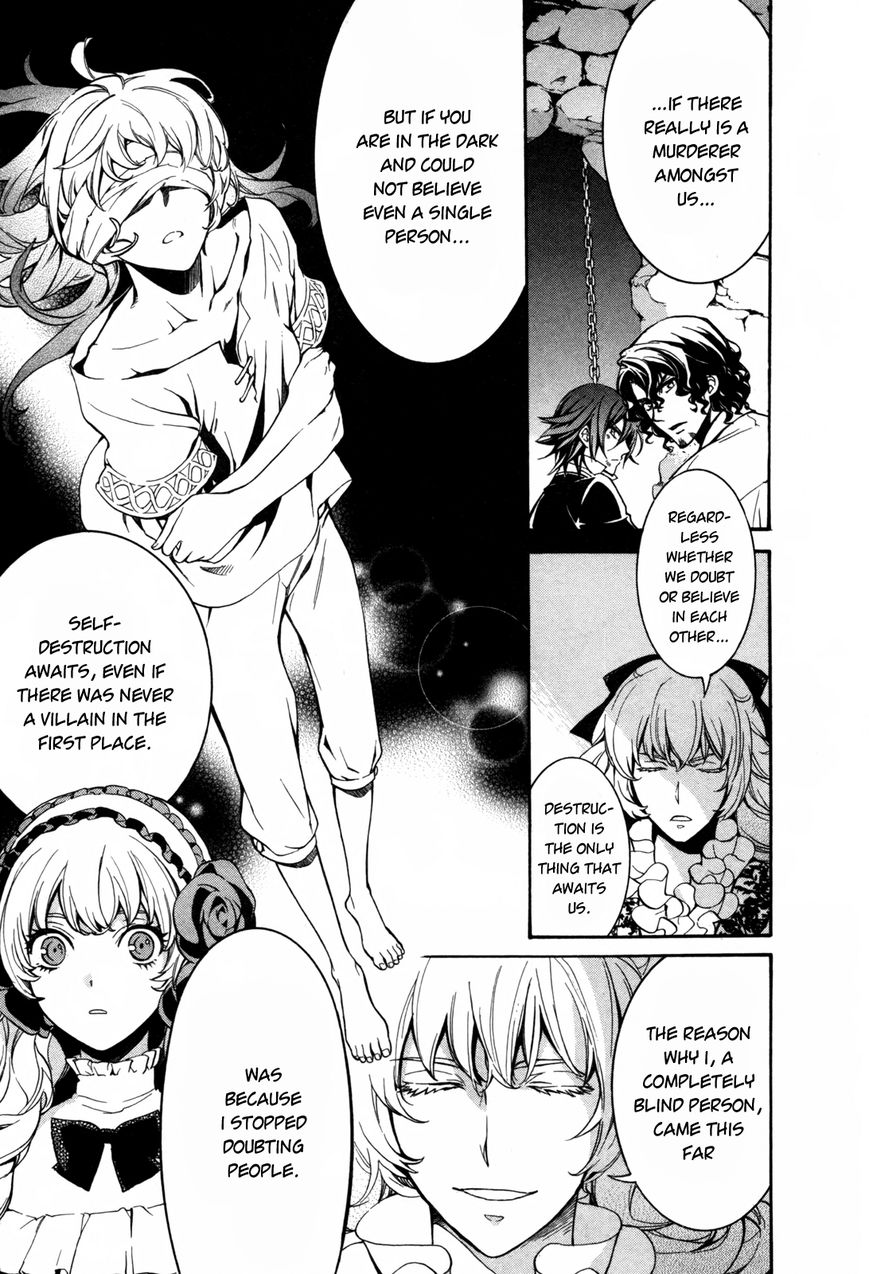 Sennen Meikyuu no Nana Ouji Chapter 6 page 28 - Chapter 6 : Act 6