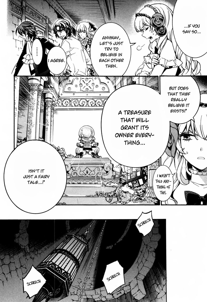 Sennen Meikyuu no Nana Ouji Chapter 6 page 29 - Chapter 6 : Act 6