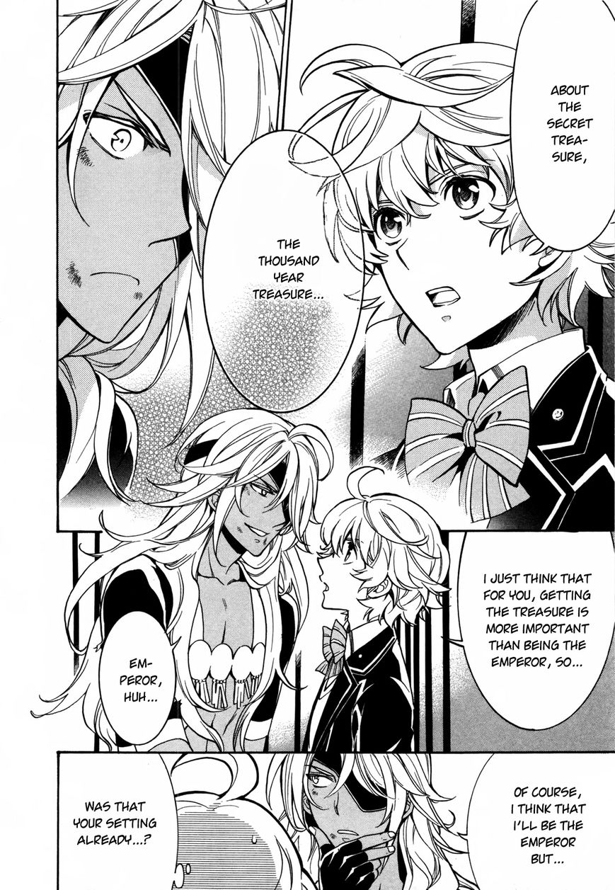 Sennen Meikyuu no Nana Ouji Chapter 6 page 31 - Chapter 6 : Act 6