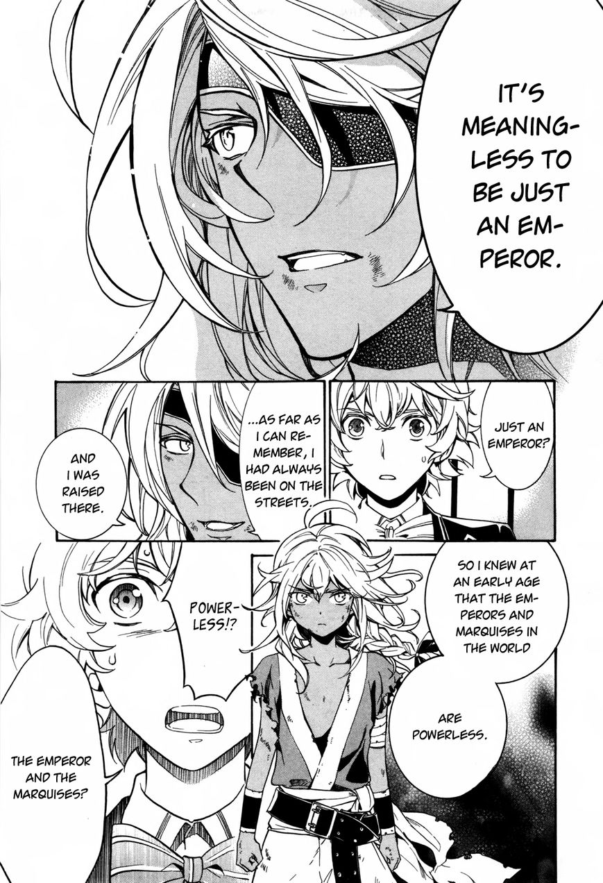 Sennen Meikyuu no Nana Ouji Chapter 6 page 32 - Chapter 6 : Act 6