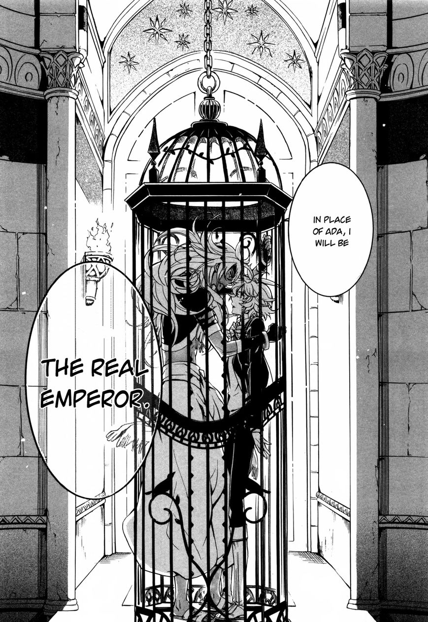 Sennen Meikyuu no Nana Ouji Chapter 6 page 37 - Chapter 6 : Act 6