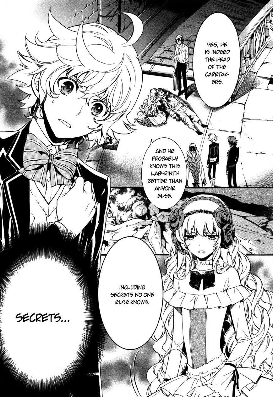Sennen Meikyuu no Nana Ouji Chapter 6 page 5 - Chapter 6 : Act 6