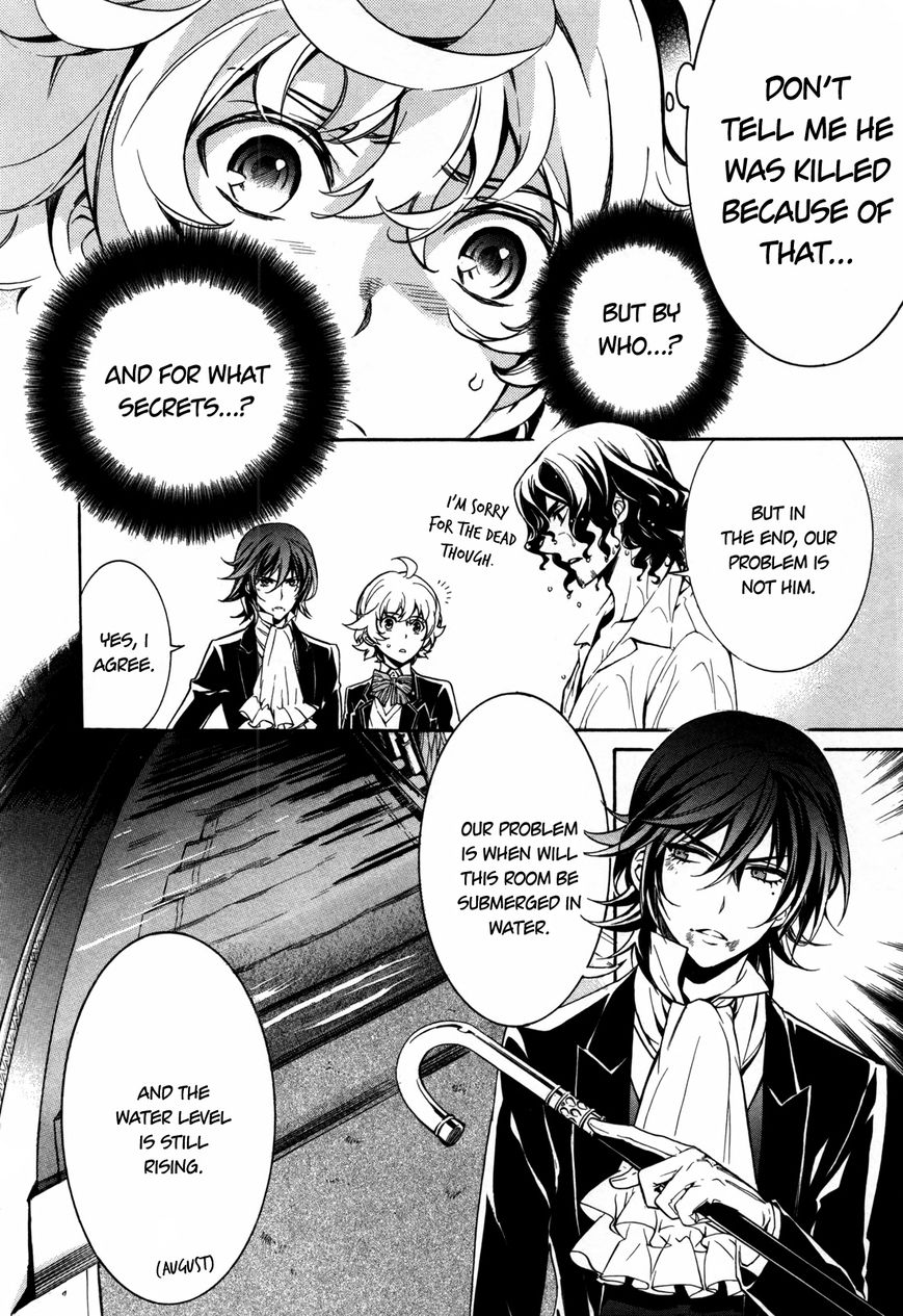 Sennen Meikyuu no Nana Ouji Chapter 6 page 6 - Chapter 6 : Act 6